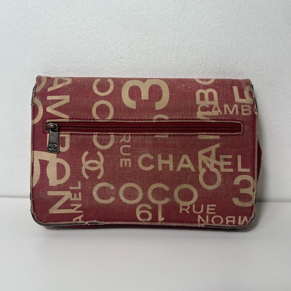 Chanel 31 Rue Cambon By The Sea Printed Canvas WOC Wallet on Chain Crossbody Bag - Picture 9 of 14